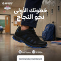 HI-TEC Chaussures Homme - O014972 - Image 1