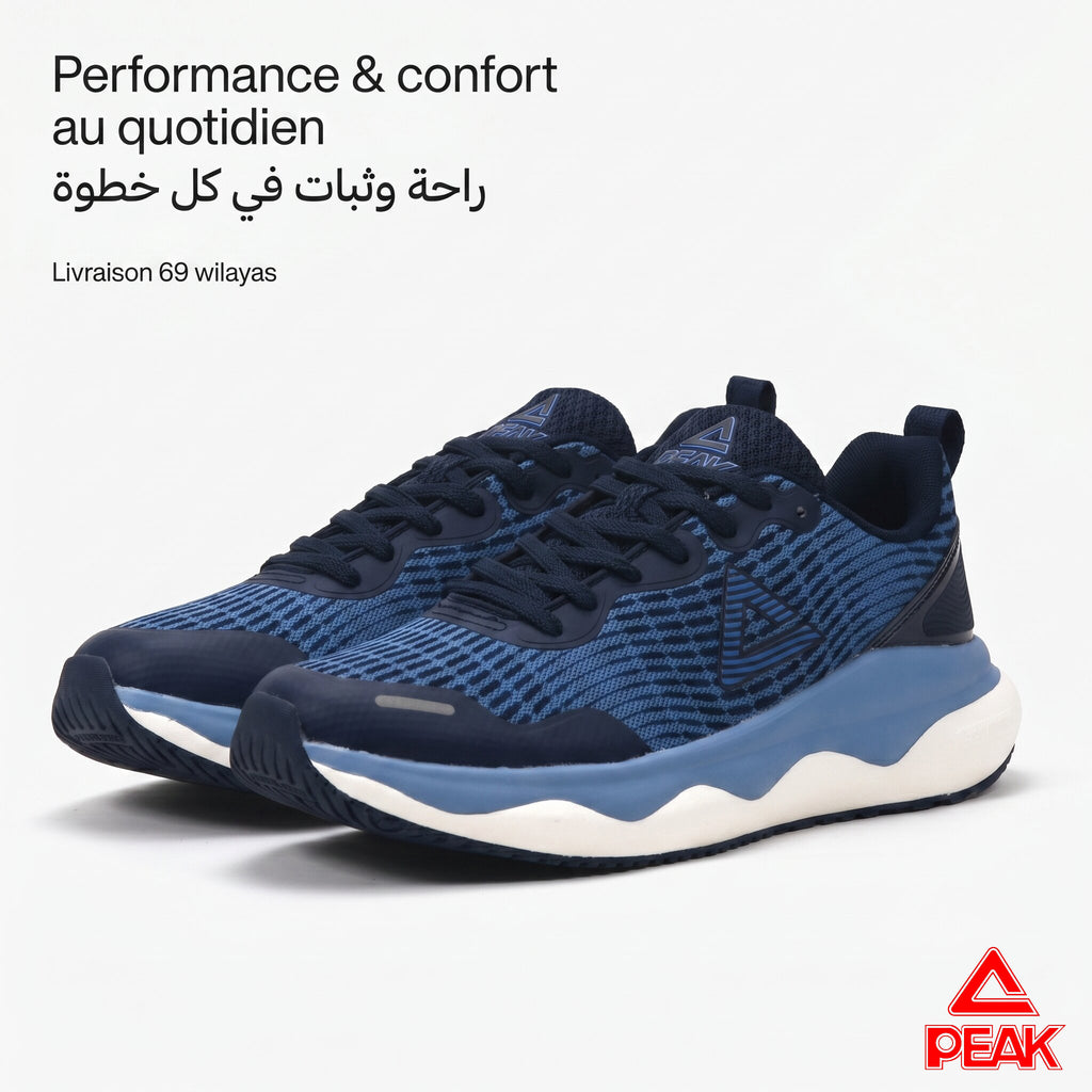 Peak Taichi Sports - ET44801J-0030 - Image 4